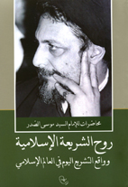 publication image
